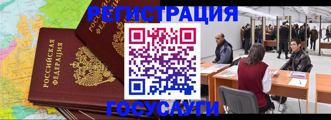 форма 3 в Новочеркасске